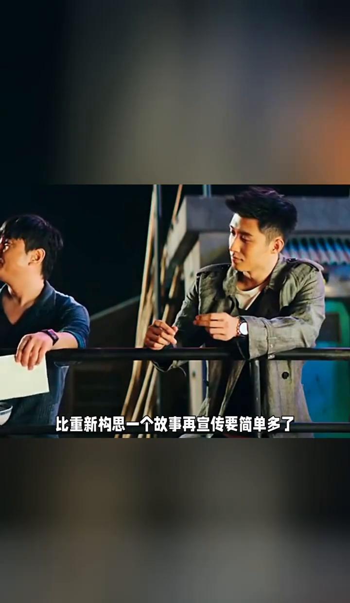 骂得越狠，拍得越欢。《飞驰人生3》官宣原班人马回归，2025年春节再见。你发