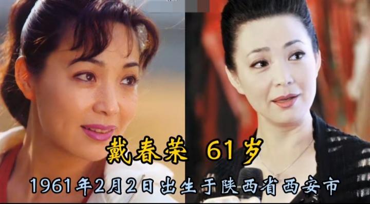 一众家喻户晓的老牌女星年少时明艳动人，多年过去，她们也老了，时光果真从不偏袒任何