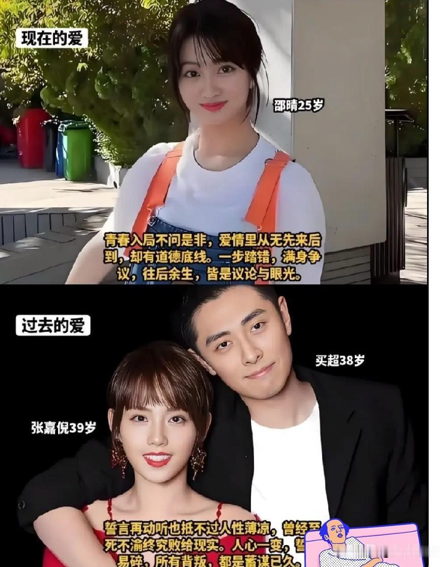 结婚8年生俩儿，却只能叫婆婆阿姨的女人，现在怎么样了？有个渣男，富家子弟，叫