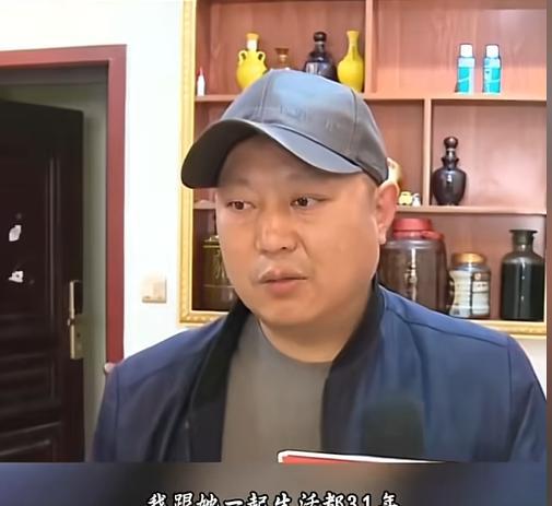 今年1月份，重庆，一男子不顾朋友反对，坚持和比他大16岁的女友在一起，并同居生活