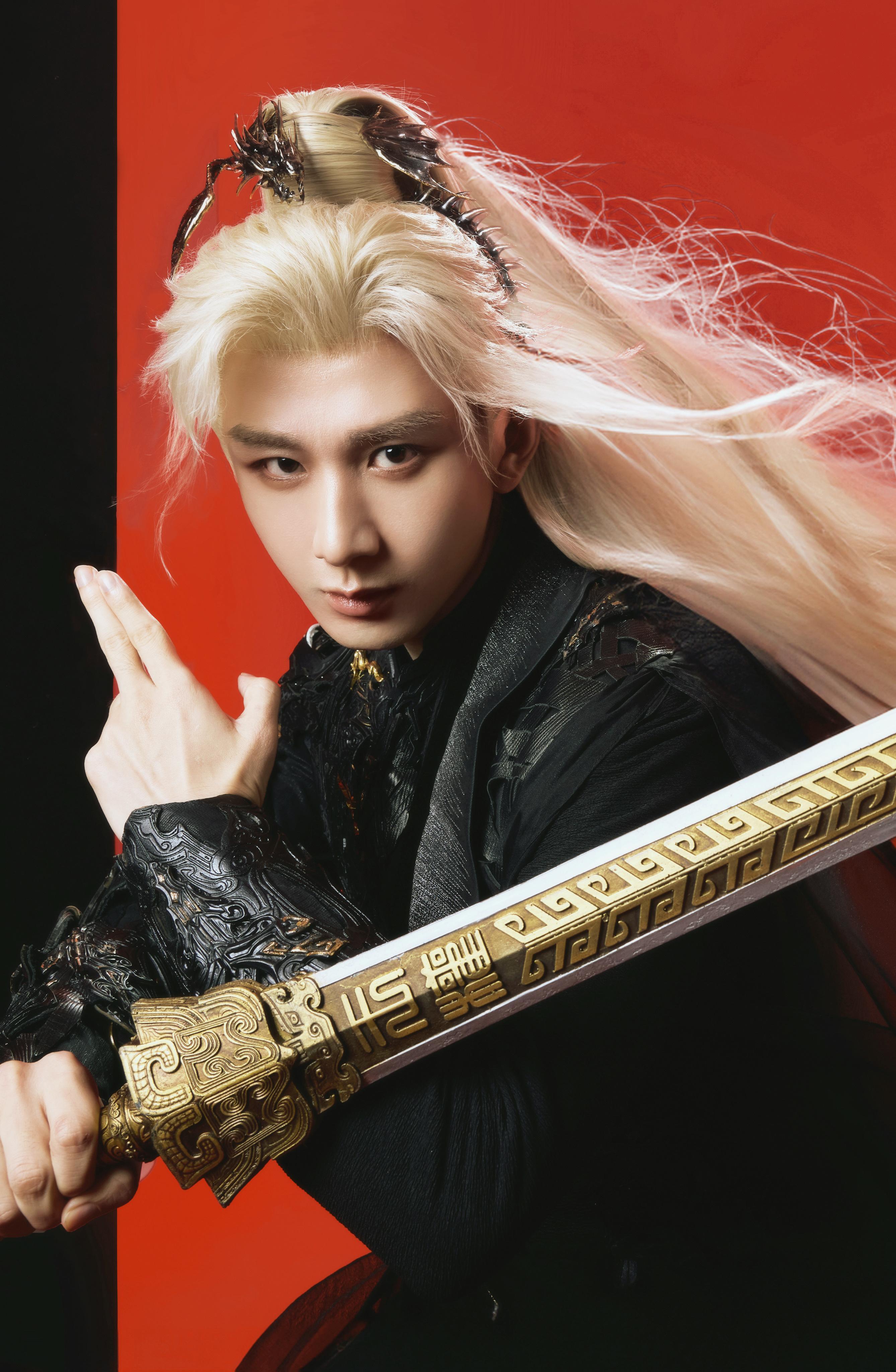 ⚫️🔴王权富贵的权是权威的权成毅天地剑心撕漫