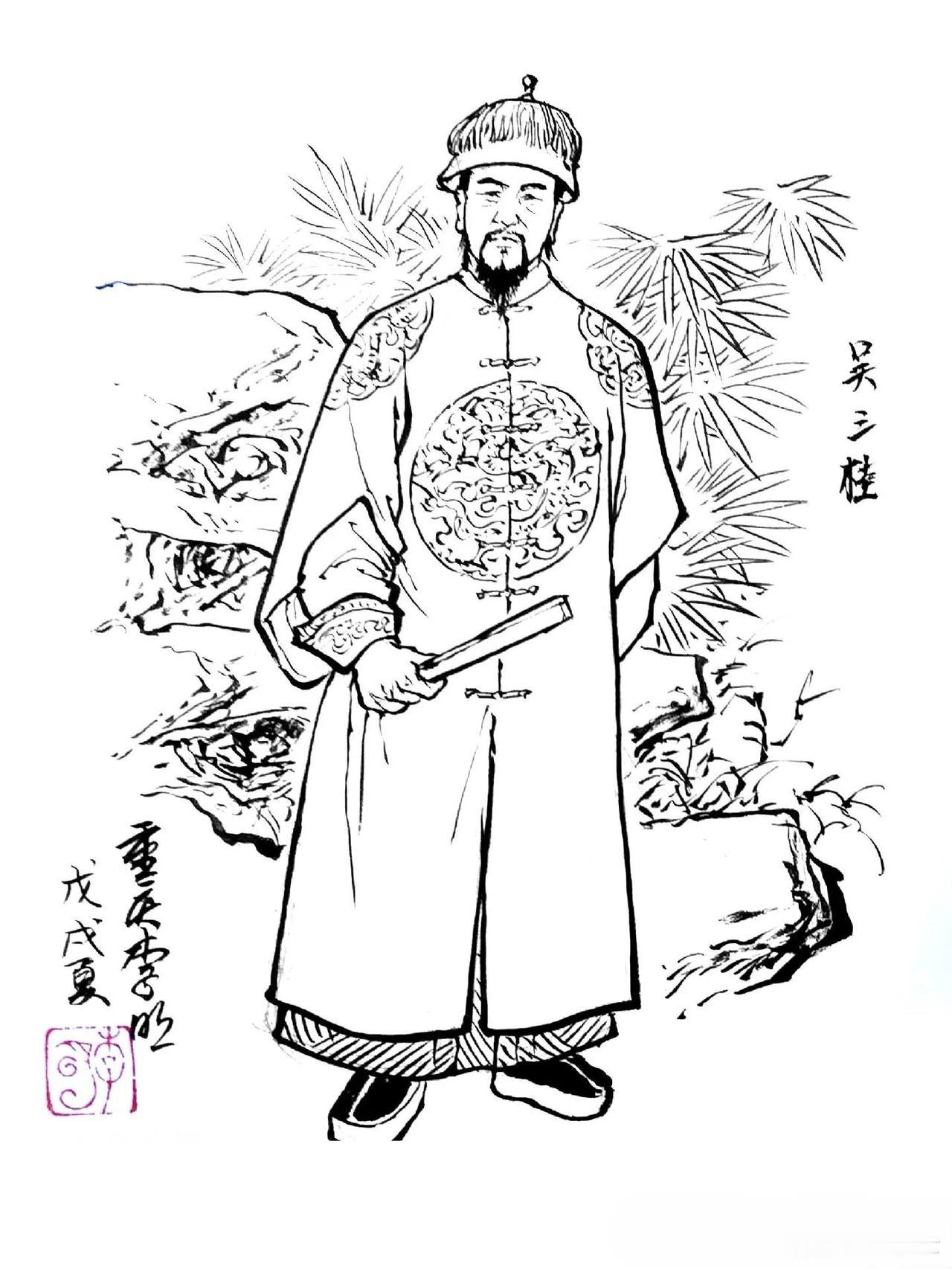 吴三桂为什么要反？康熙十二年，吴三桂六十一岁，在云南当了十四年土皇帝。撤藩的
