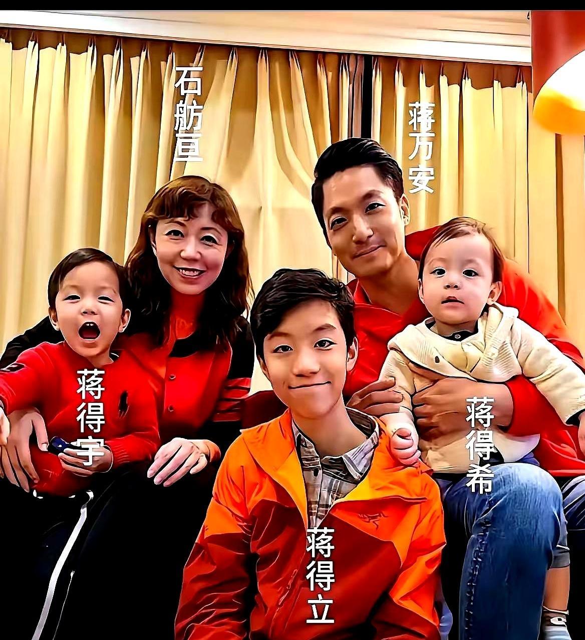 看到蒋万安给三个儿子起的名字，这名字取得，讲究得有点过分了——蒋得立、蒋德希、蒋