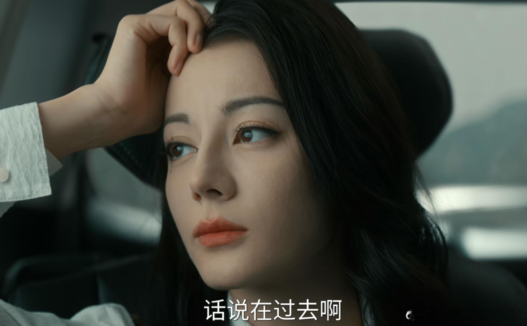 枭起青壤没怎么磨皮吧，热巴、陈星旭、张俪脸上都浮粉了，显得妆感有点重。