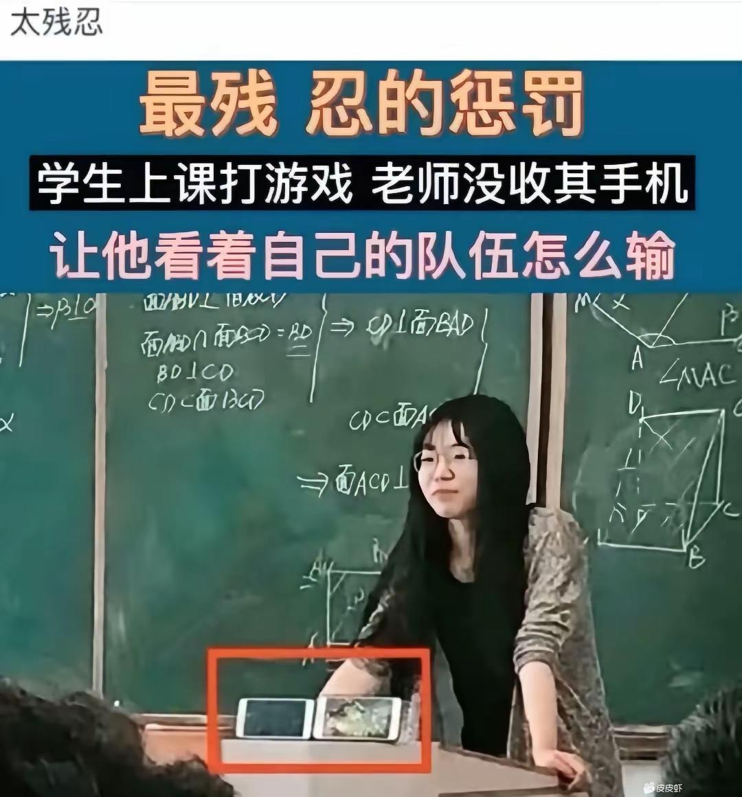 杀人诛心听着队友骂了半小时吧[笑着哭]