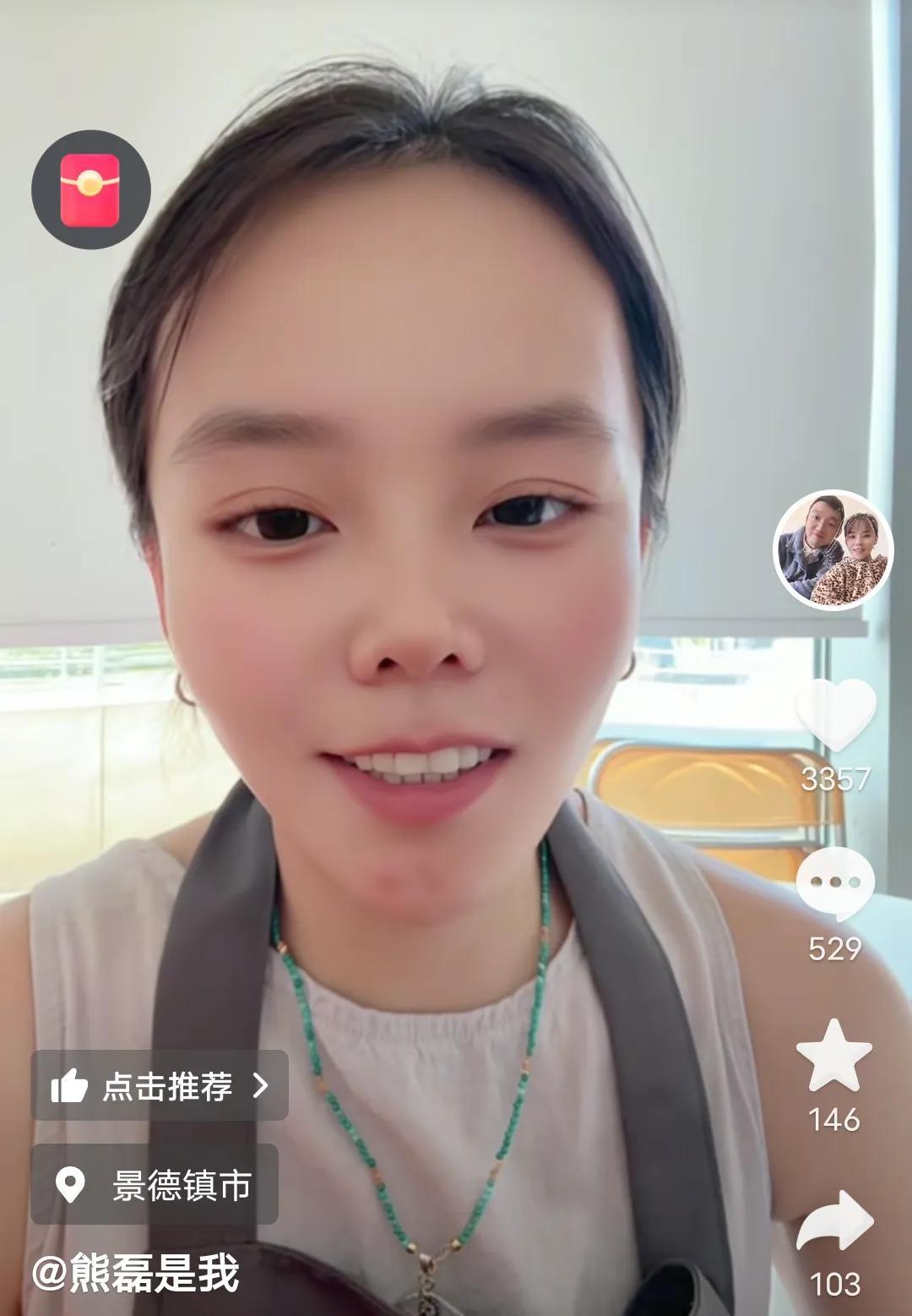 熊磊中午说，期待的29号，莫名的延期了，具体什么时候开会不清楚！她说可怜了，那