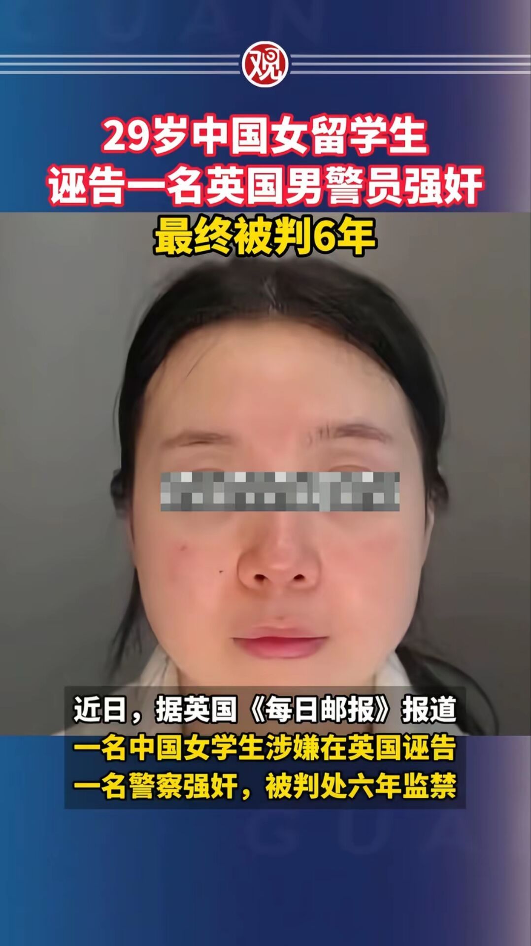 资本主义太坏了​​​