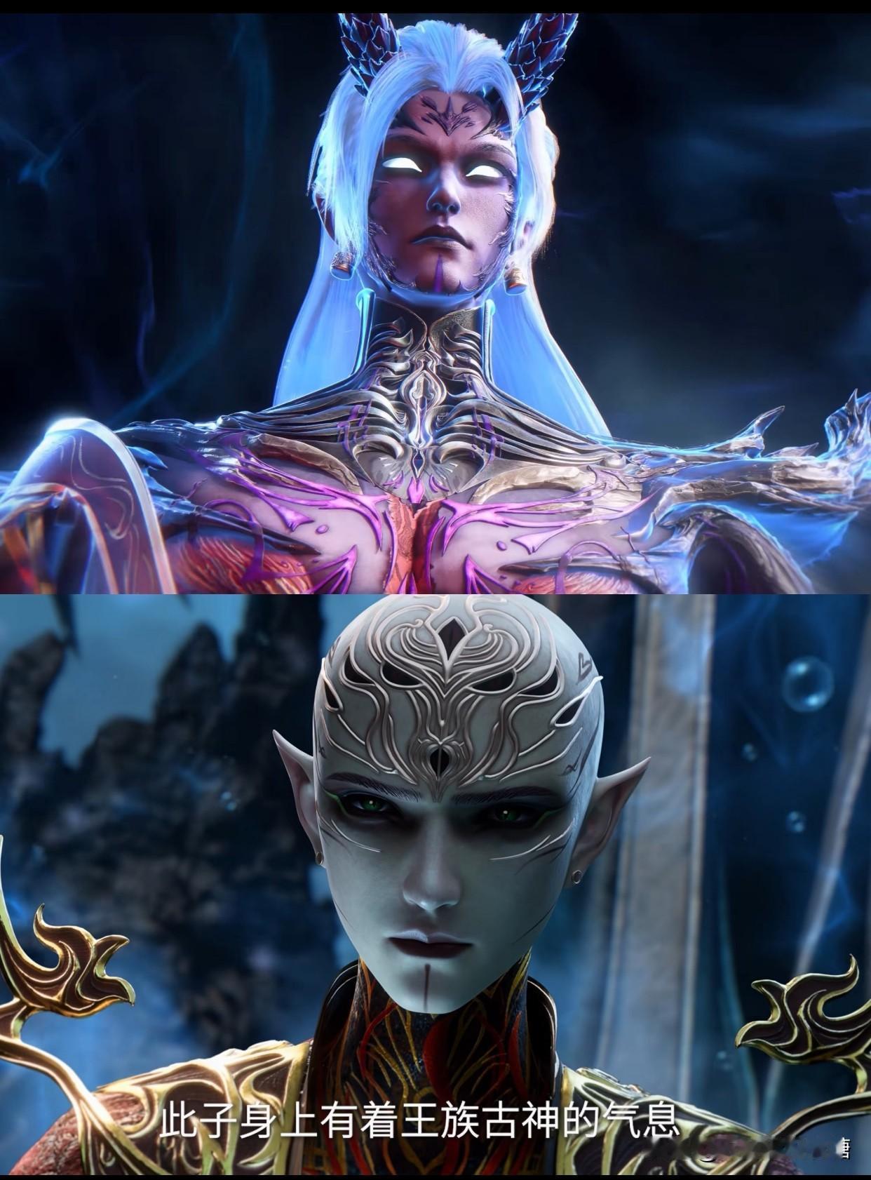 《仙逆》看了最新动画，贝罗这造型是认真的吗？白发老妖直接变光头反派，乍一看还以为