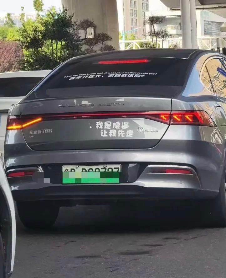 这种特别有自知之明的，好像无力反驳～​​​
