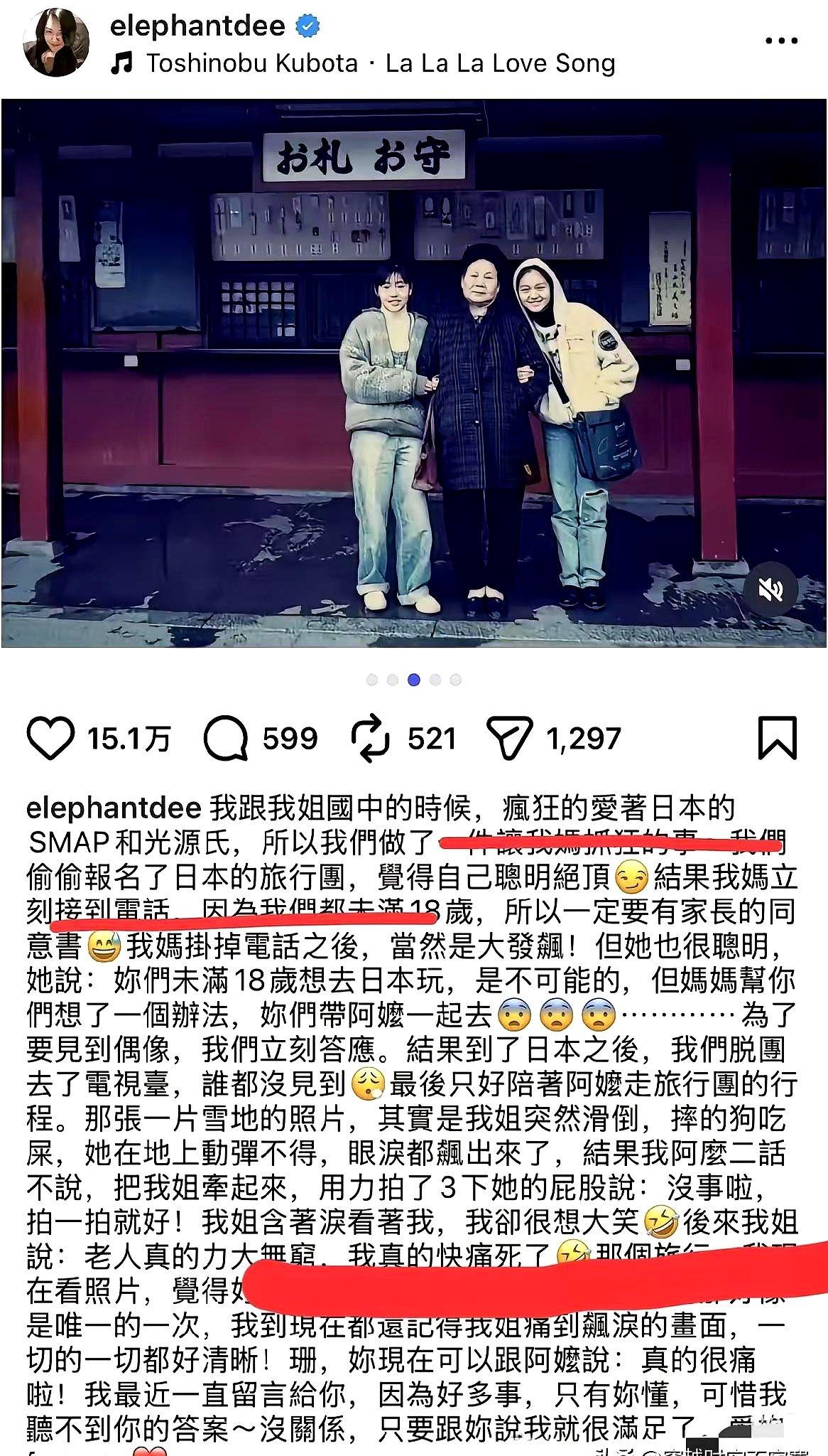 也不知道，小S到底怎么想的，人家小菲家孩子100天了。那边一家人正开开心心庆祝