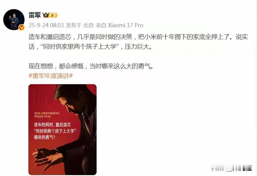 人类商业史上，最成功的两大营销天才：第一个是苹果公司创始人乔布斯，乔布斯以技术