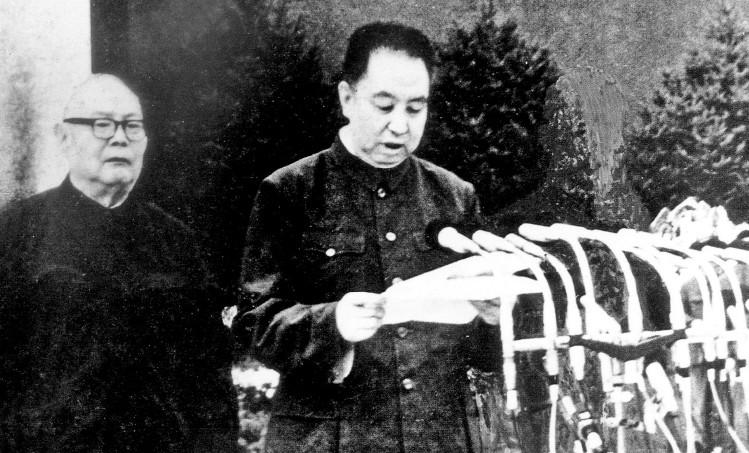 1976年，毛主席病逝后，华国锋叮嘱汪东兴：你去看一看769的情况这话看似