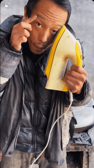 新型美容，电熨斗去皱纹！