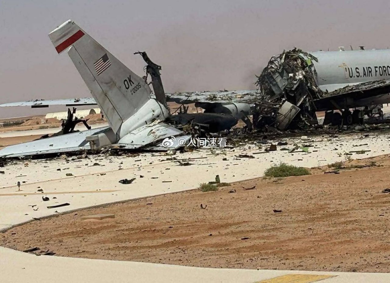 断成两节，拉回去收废品，美国沙特阿拉伯苏丹王子空军基地传出的图片显示，价值5亿美