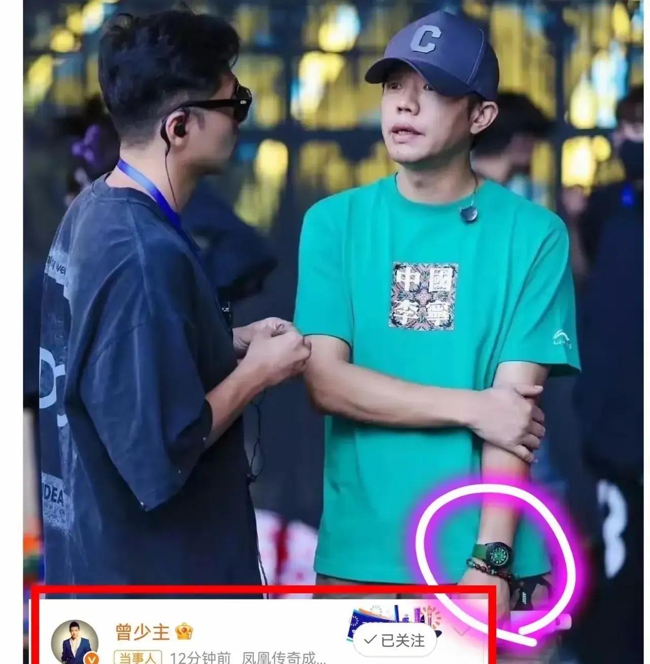 事情发酵了两天，我特意去查了一下目前网友们对曾毅这块手表的评论，发现很多网友