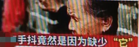 身边好多中老年人被手抖、肢体僵硬困扰，拿不稳东西、走路不利索，其实这可能是帕金森