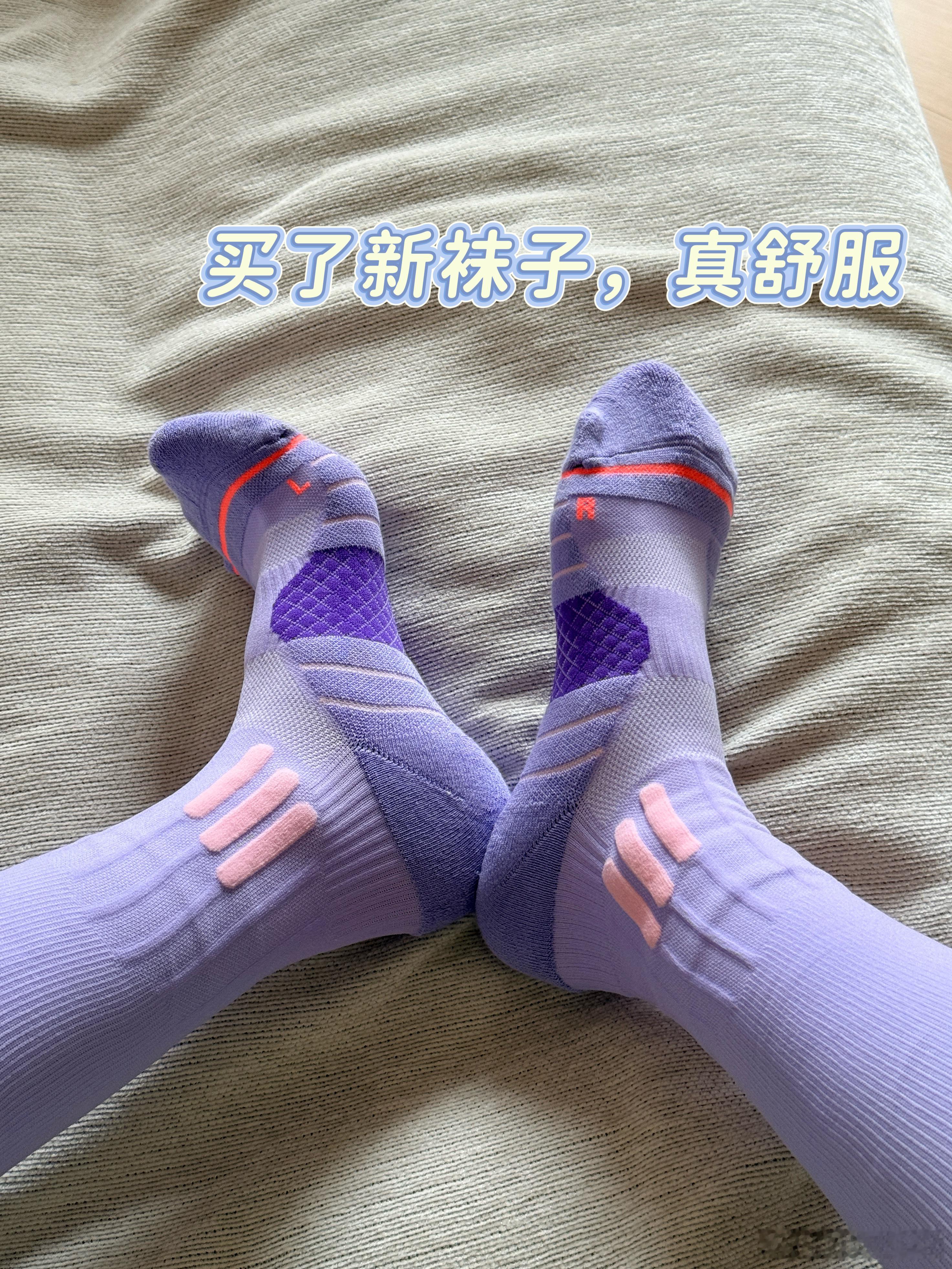 跑步plog2，这次坚持了6公里，进步一点点，跑完有点着凉了，左脚踝也感觉不对劲