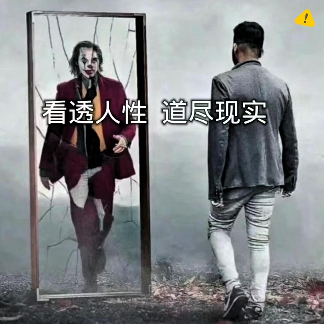 最犀利的一段话:“手里有四五百万,儿女盼着你死;一月退休金八九千,儿女害怕你死”