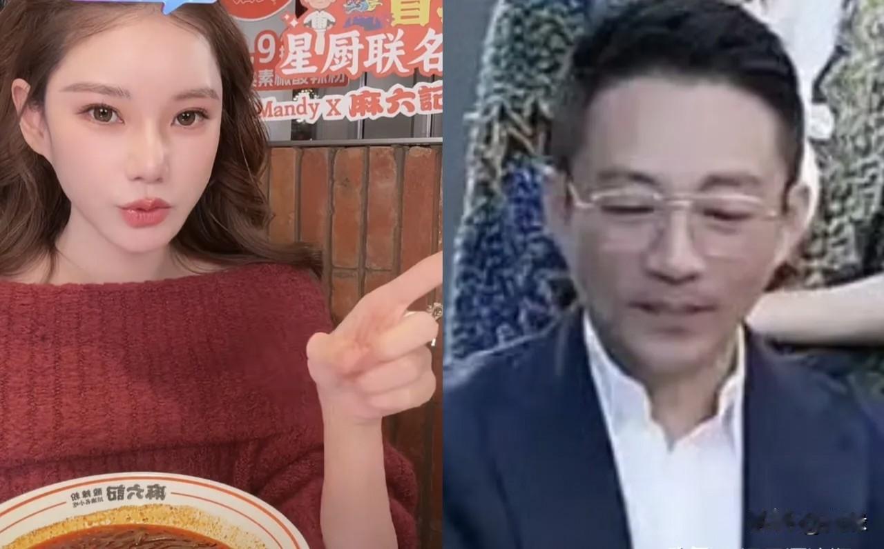 汪小菲看不下去了！马筱梅今晚带自家麻六记产品，直播间大口大口的吃，一会儿吃鸡排