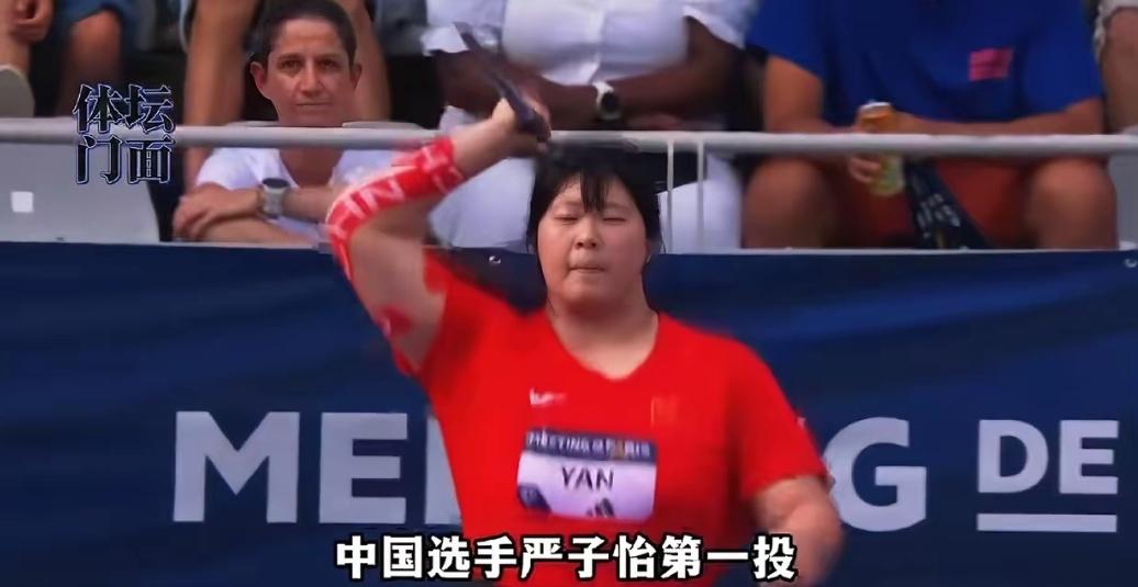 18岁标枪天才严子怡：一投定胜负，惊艳世界赛场世界女子标枪界诞生了一个奇特