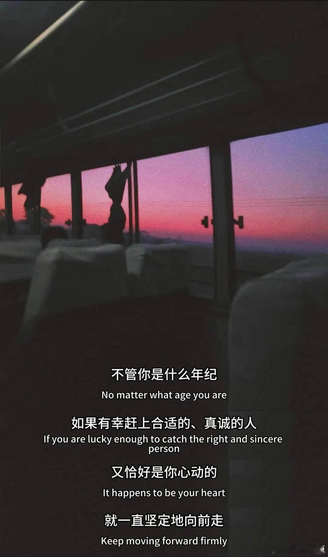 这段话好通透啊。。