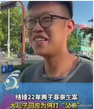 他怎么笑得出来？这是淄博那件事的大儿子，接受采访时嬉皮笑脸地回应为什么要打父