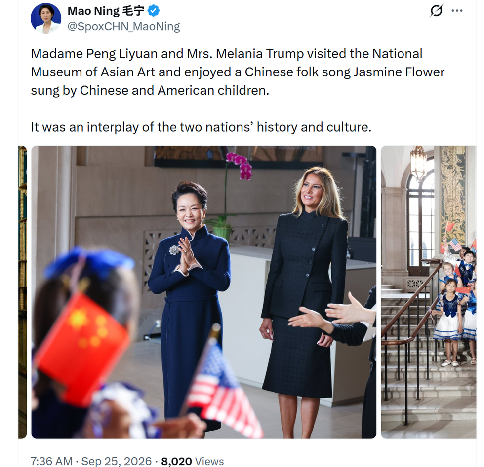 【毛宁发布现场照片：彭丽媛与梅拉尼娅欣赏两国儿童演唱《茉莉花》】当地时间9月24