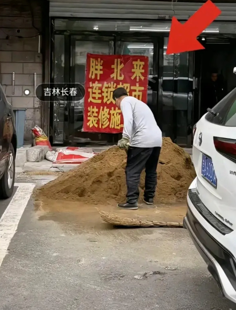 吉林长春“胖北来”也在紧锣密鼓的赶装修，全国东南西北的各个方向的大城市都要胖起来