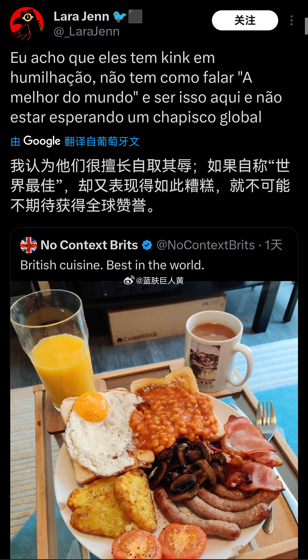 最近推特上正在举行世界美食晒图大赛，日本热帖问“为什么中国人不参加”