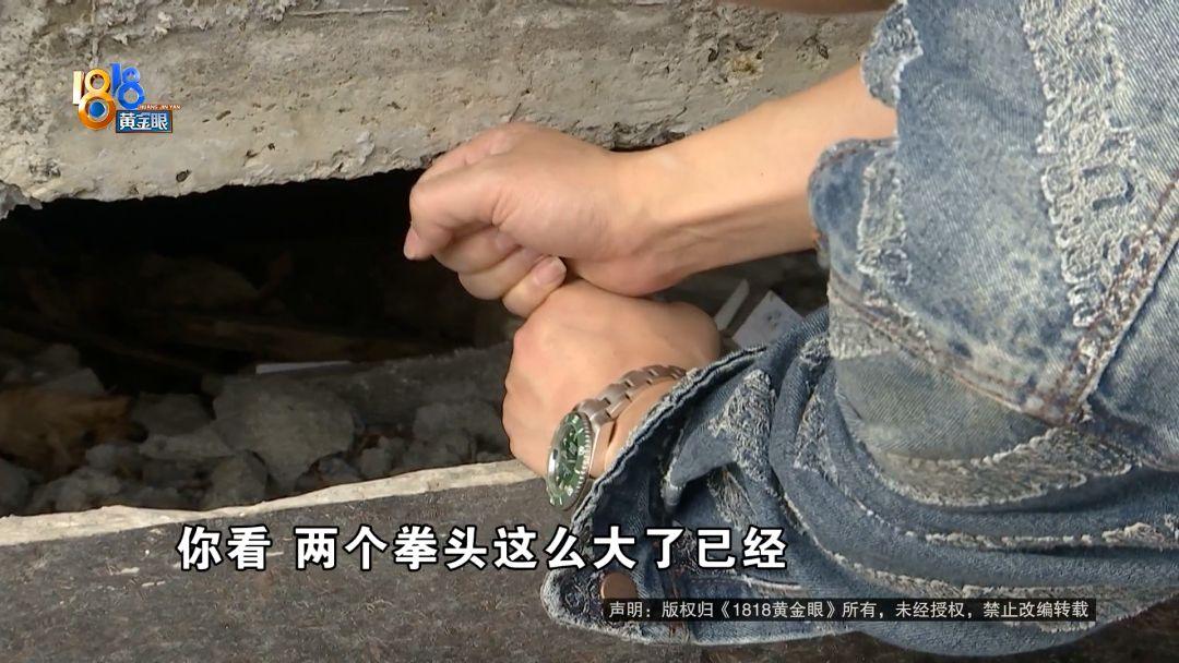 太吓人了！浙江湖州，一位业主花了100多万精装修的4层排屋，如今连住都不敢住了。