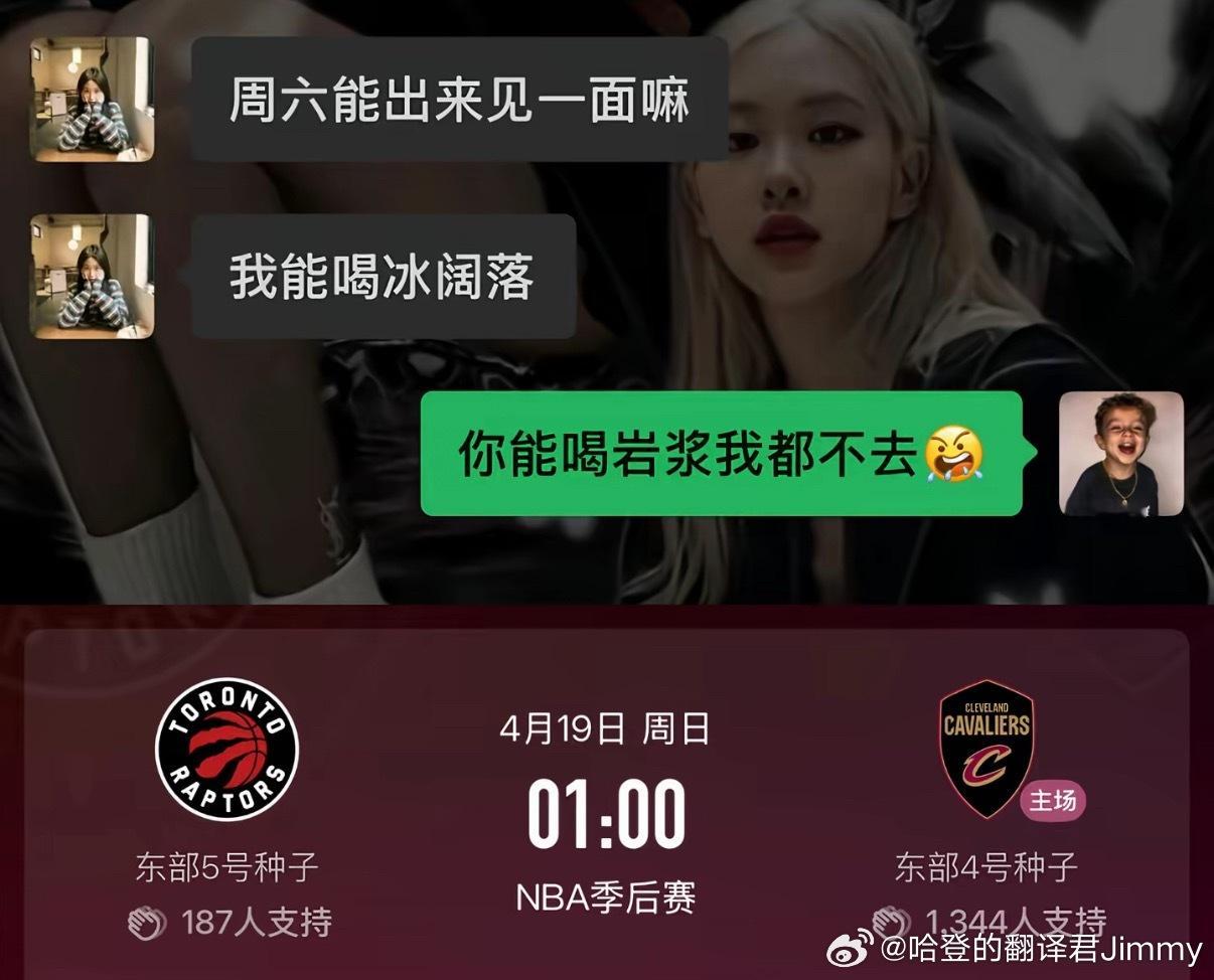 兄弟们，我做的对吗