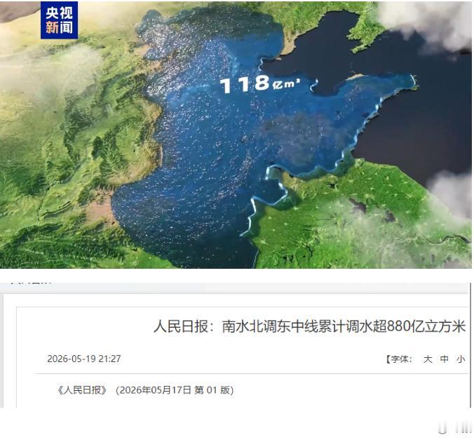 谁能想到，曾经被全世界判了