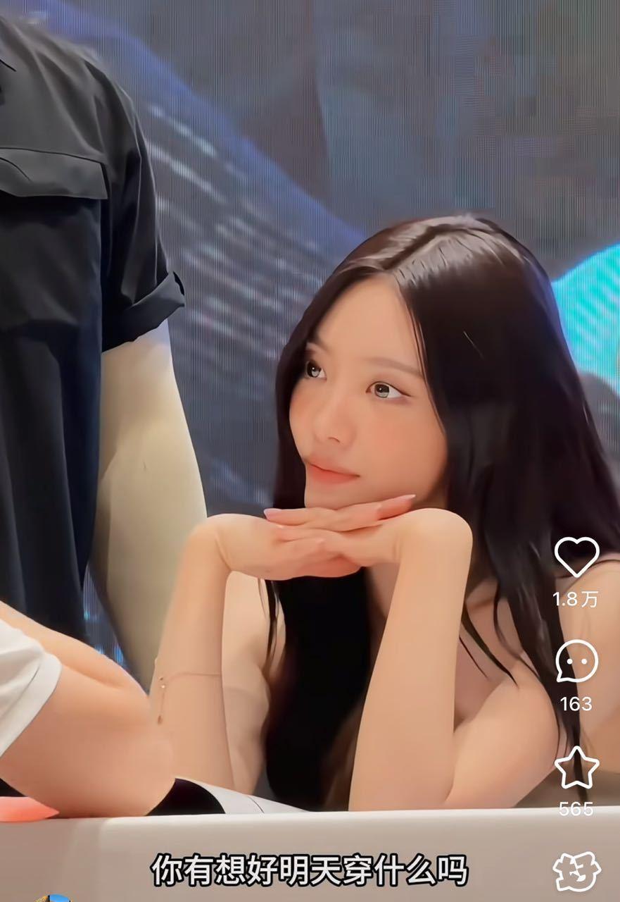 长得最像人的芒果​​​
