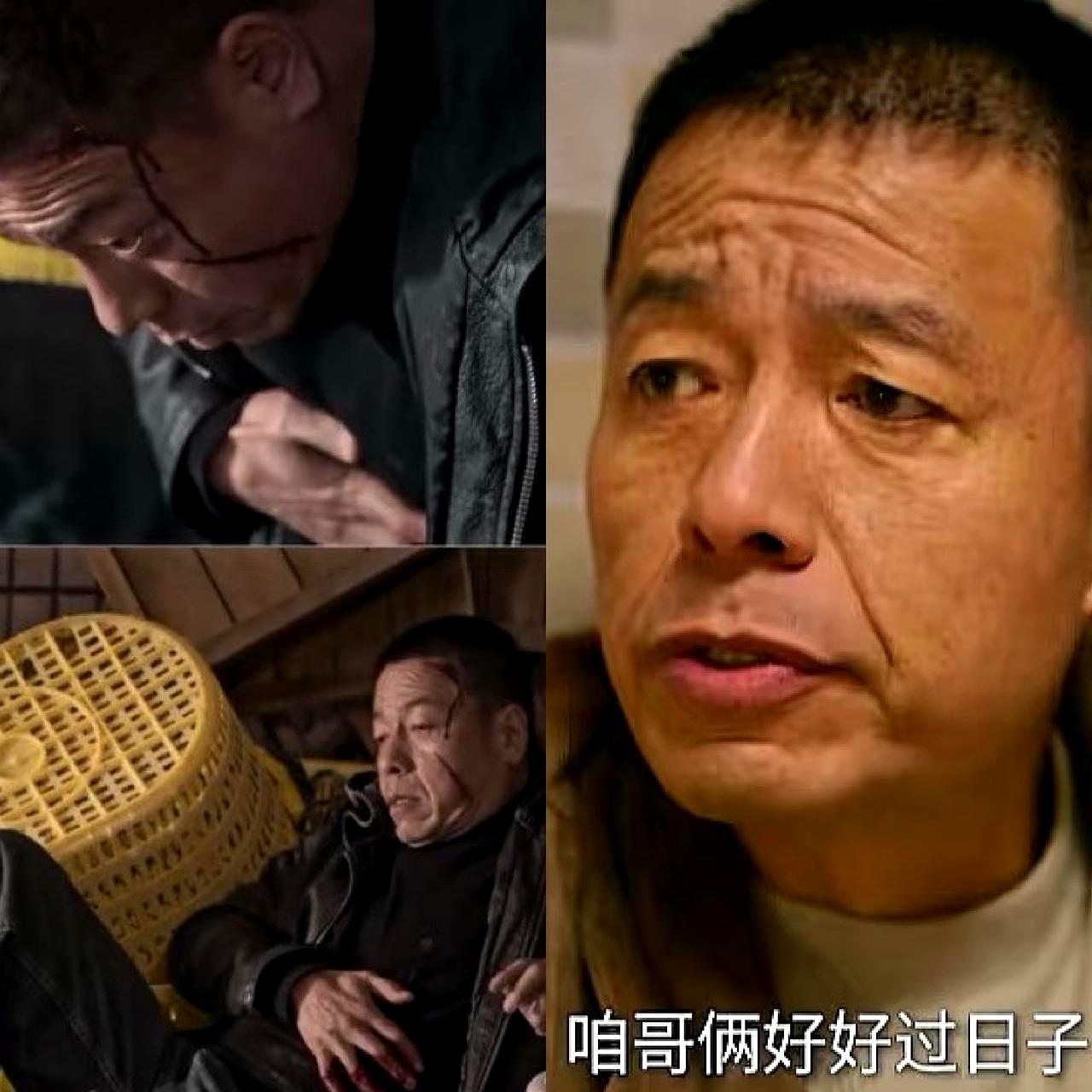 “苏洪宝倒下的那一秒，弹幕集体破防。”前面俩角色下线我都没掉泪，到他这儿