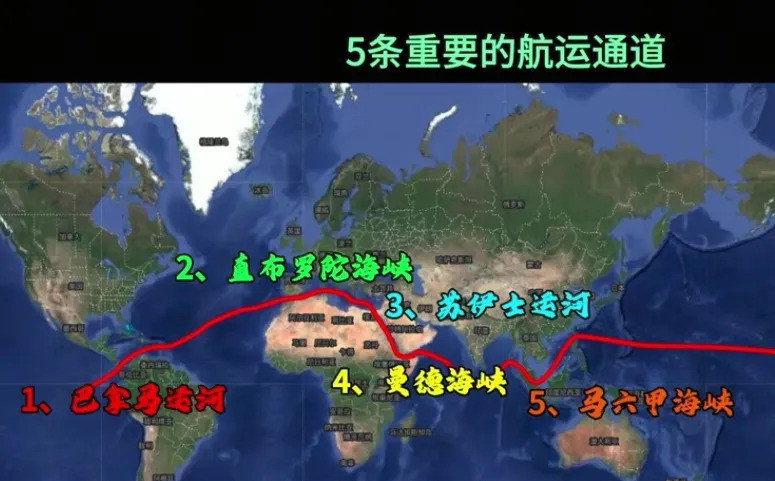 美国要免费过河遭拒真是滑天下之大稽！美国前脚刚放狠话，想