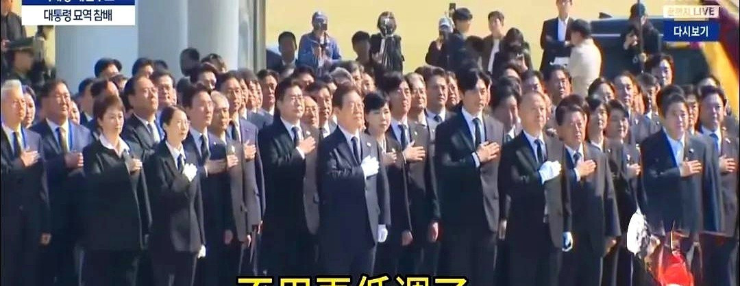李在明话说过了头---李在明这次