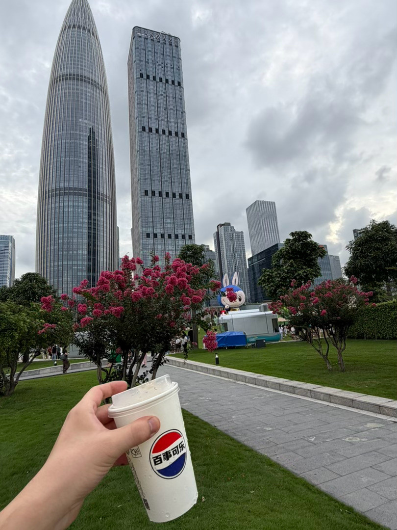 雨后日落🌇深圳·深圳人才公园