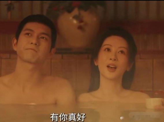真的接受不了古装剧这么拍，有一些恶趣味在里面。导演为什么不让两人在花园里散步，赏