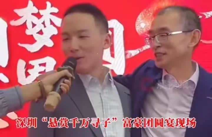 在认亲现场，谢岳不允许谢浩男提及其养父母的具体原因是:谢爸爸将拼尽全力将谢浩男的