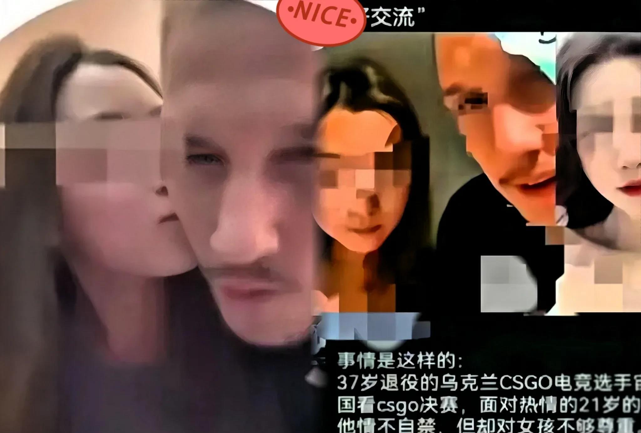 难以想象！21岁的中国女大学生李欣莳和老外发生关系，房费是李欣莳