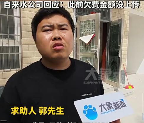 明摆着欺负人？5月11日，河南开封，男子花费100多万买了一套二手房，男子在过户