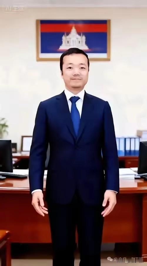 柬埔寨的割腰子园区董事长陈志,现在挺惨,150亿资产被美国从账户划拉走,人也不知