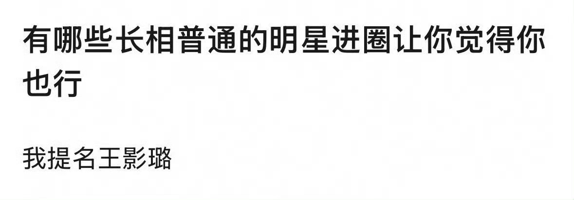太多了。。​​​