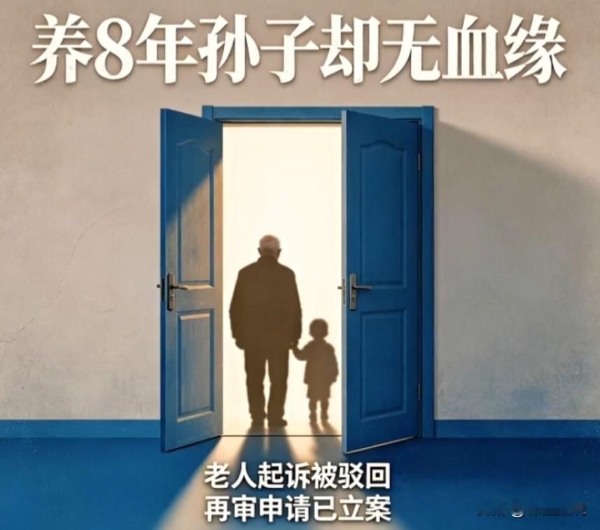 广西玉林，男子车祸去世，妻子却提出要先拿到抚恤金，才肯带孩子去参加火化仪式，并全