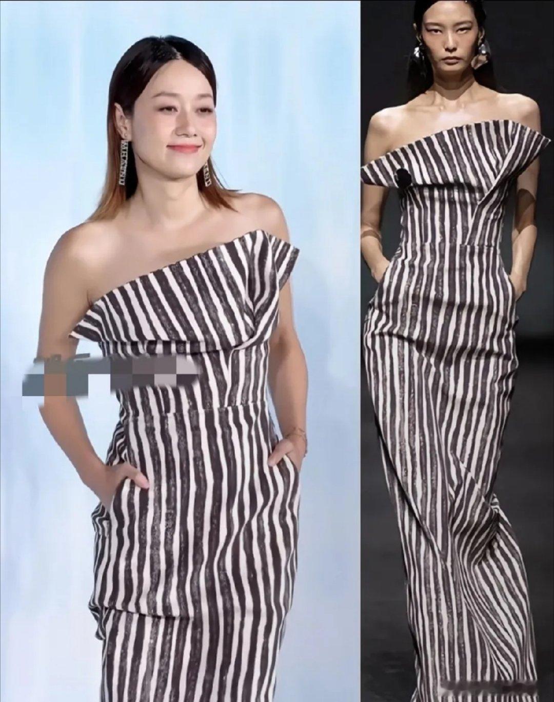 马伊琍不知你得罪了造型师还是你的眼光有问题？身穿竖条纹抹胸礼服icon裙亮相红毯