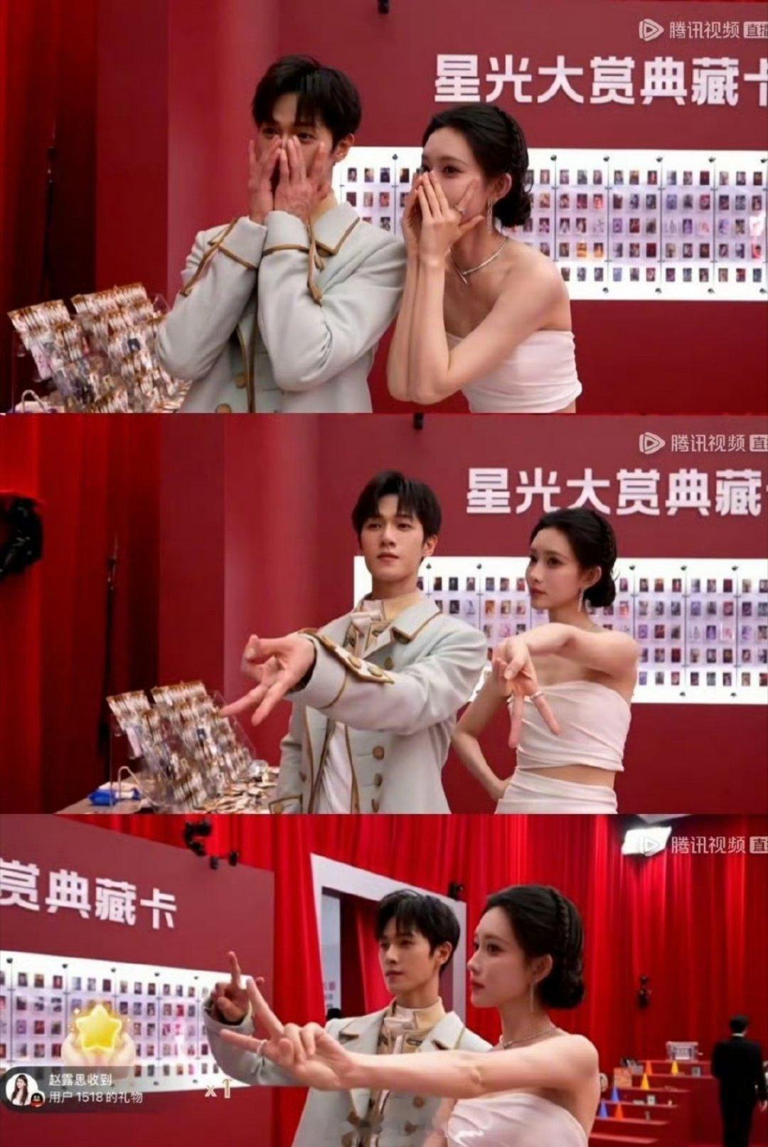 孟子义李昀锐同框了谁的豹豹猫猫出现星光大赏红毯