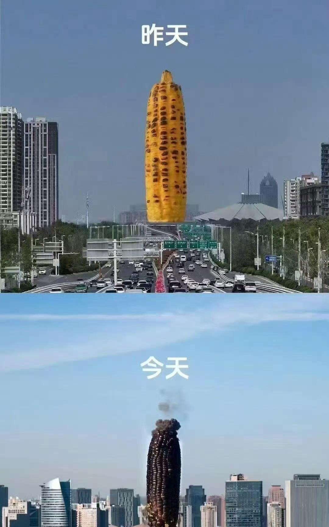 河南到底有多热？看一张图就知道了……河南蚊子被热死#河南气温##河南高温天