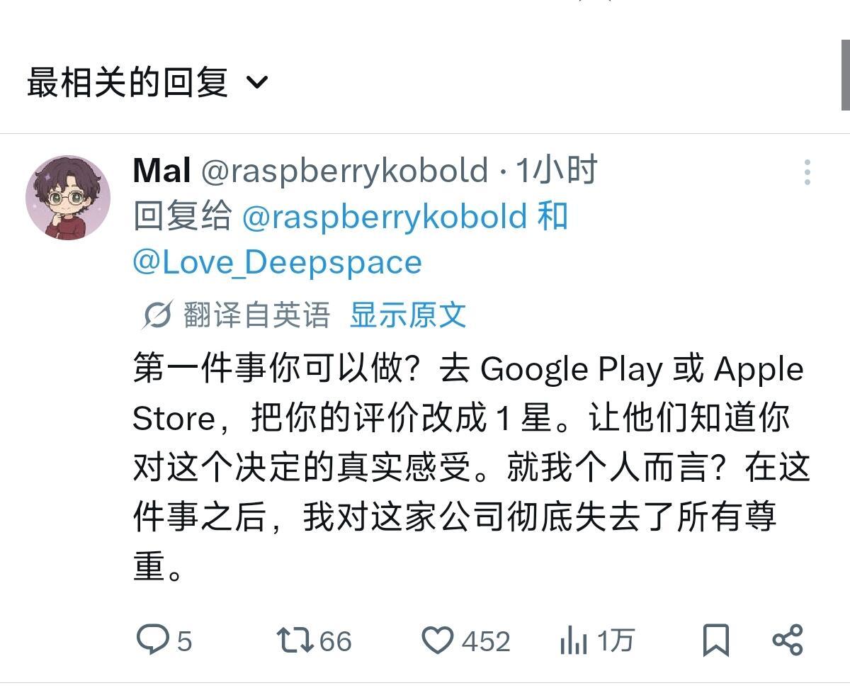 这集我看过果然回旋镖🪃打到自己才知道痛外网恋与深空玩家推荐打一星恋与深空敖