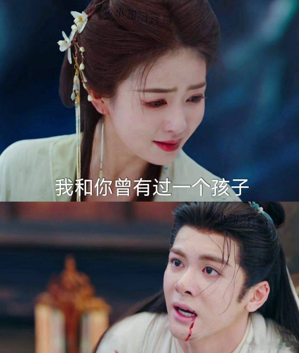 临江仙天呐，原来他真不知十安存在！花如月当面揭开伤疤，丈夫起初满脸不信。他是有