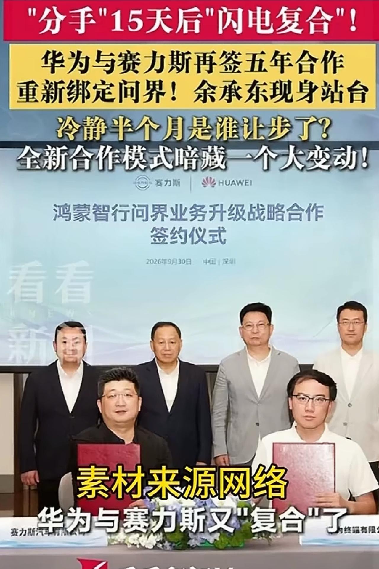 你们闻到了资本发出的腐朽味道吗
